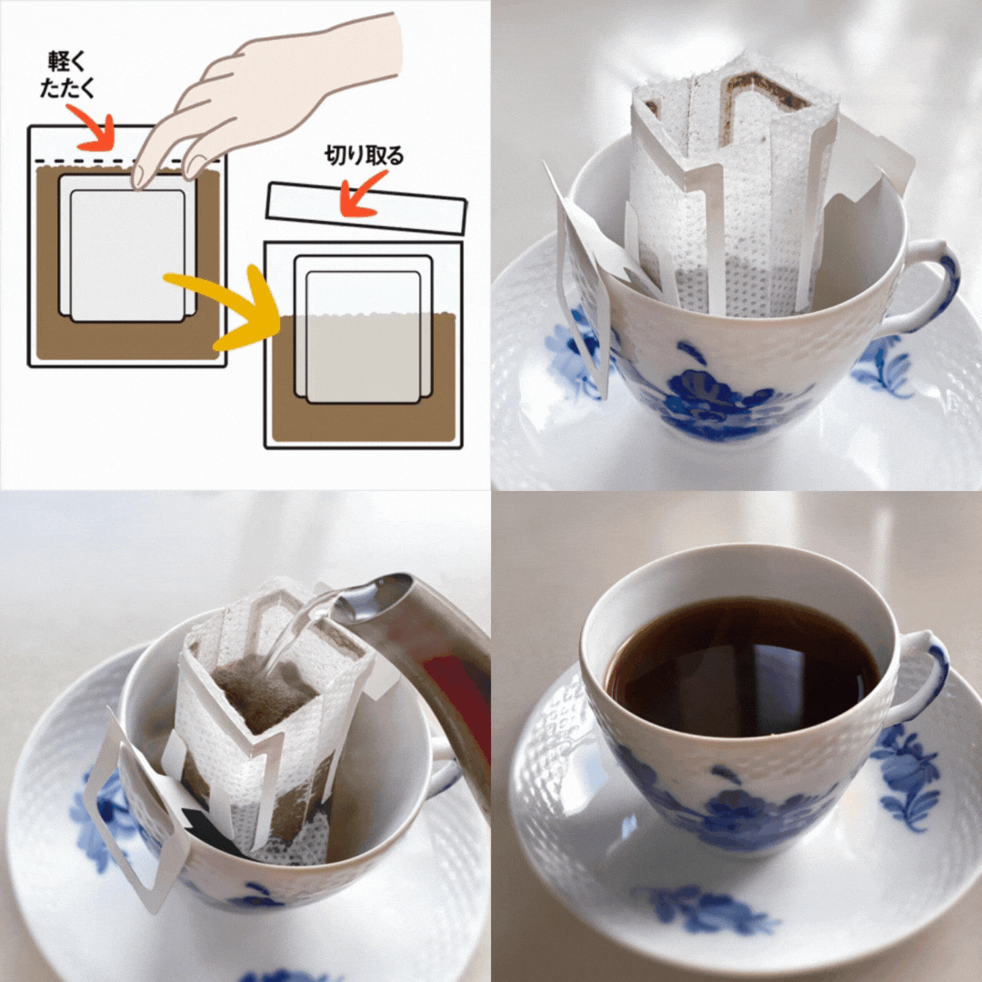インド オーガニックコーヒー〈ポアブス農園〉中深煎り・深煎り焙煎（有機JAS認定）