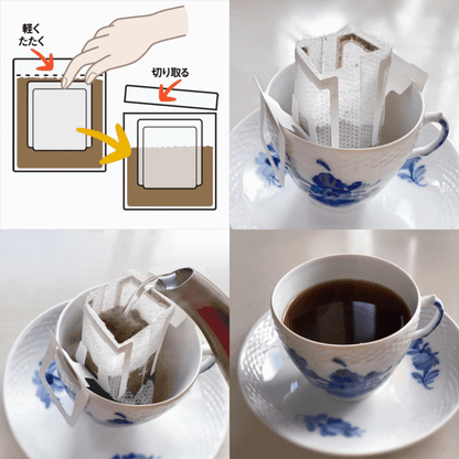 インド オーガニックコーヒー〈ポアブス農園〉中深煎り・深煎り焙煎（有機JAS認定）